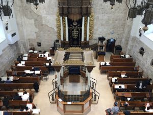 Hurva Synagogue